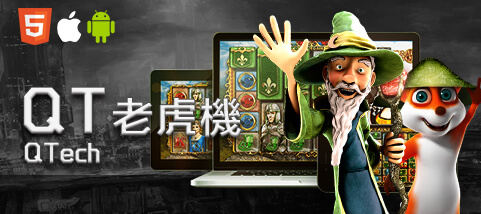 九牛娛樂城QT老虎機