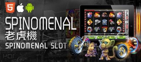 九牛娛樂城SPINOMENAL老虎機