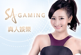 九牛娛樂城SA真人
