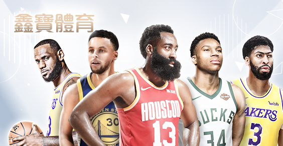 九牛娛樂城鑫寶體育