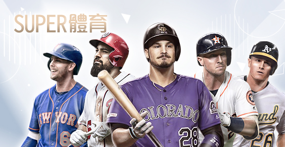 九牛娛樂城SUPER體育